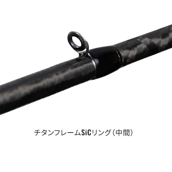 22 セフィア XR メタルスッテ